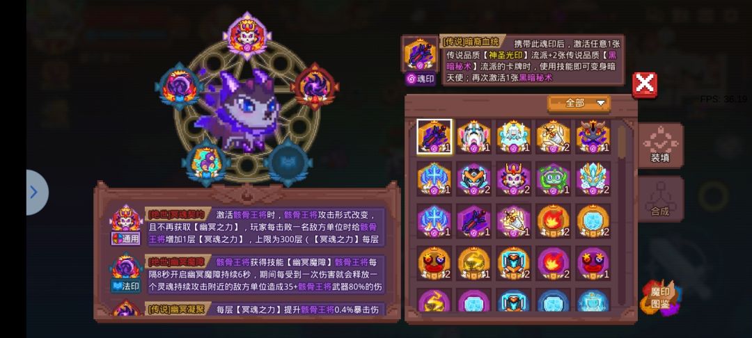 给我金破晶印吞了 1