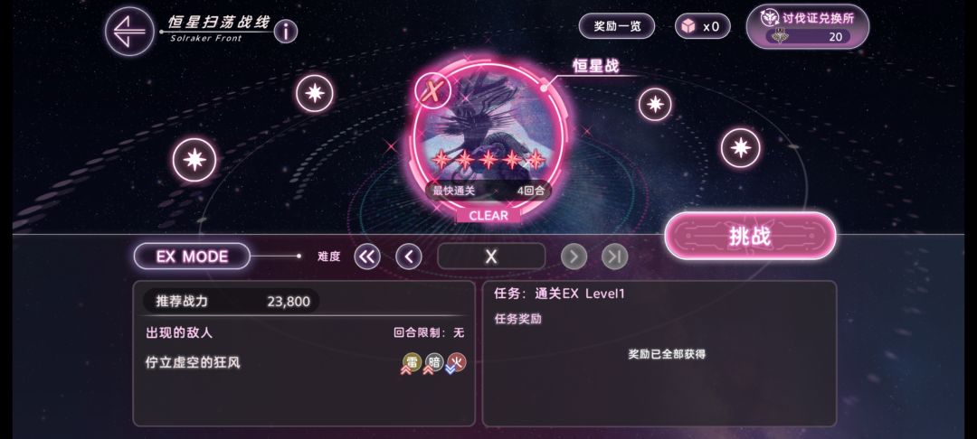 求助各位大佬 2
