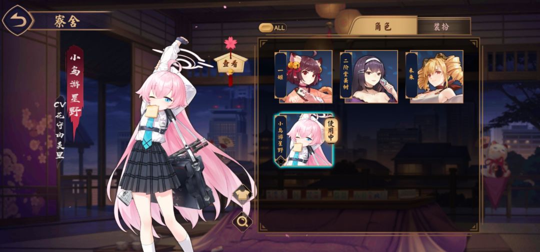 我无敌了孩子 2