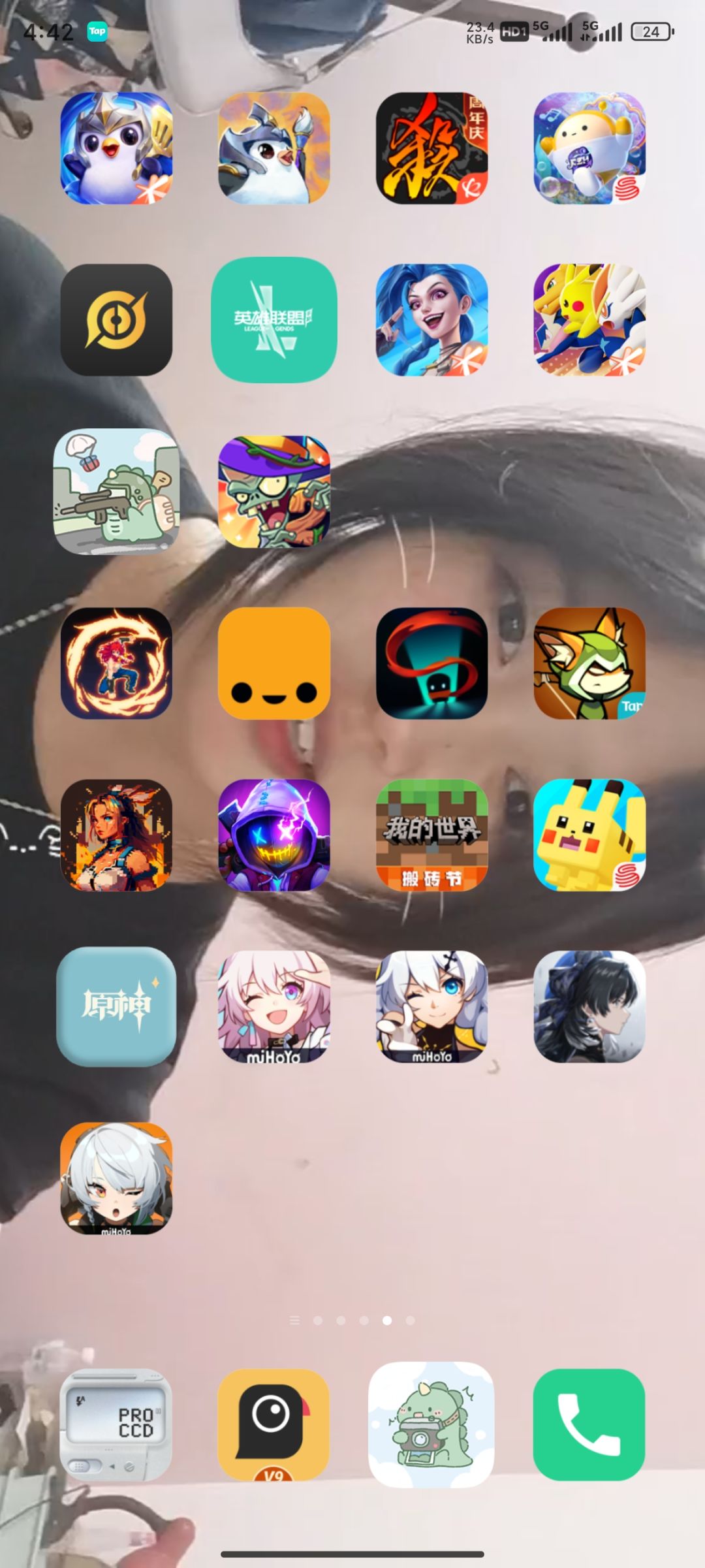 有没有什么好玩的游戏推荐一下 2