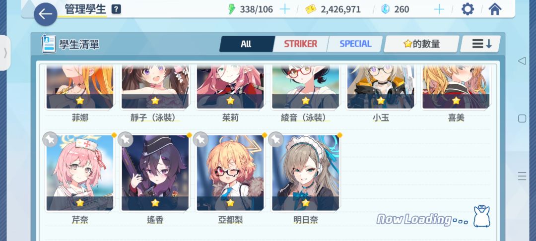 动态图片 4