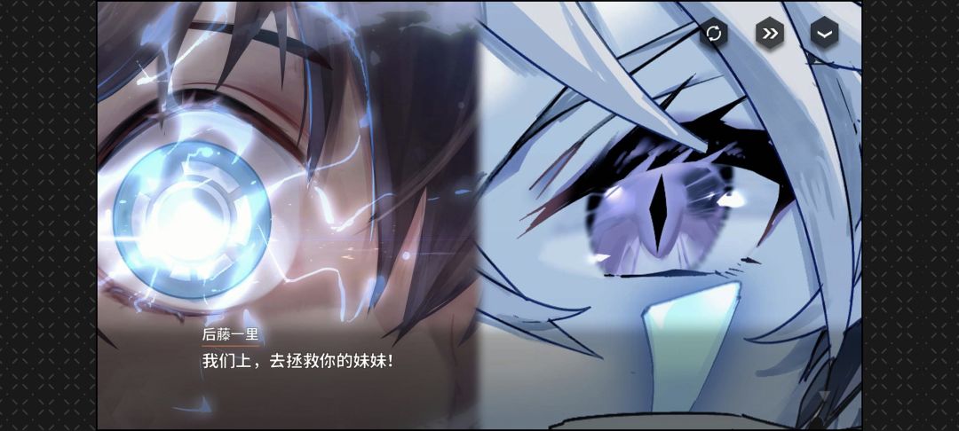 这次的活动剧情时间线大概在主线第一章之前 6