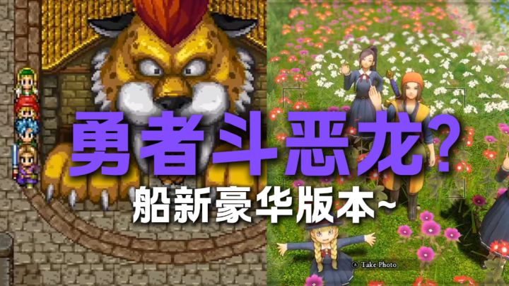 童年也在跟随你成长截图