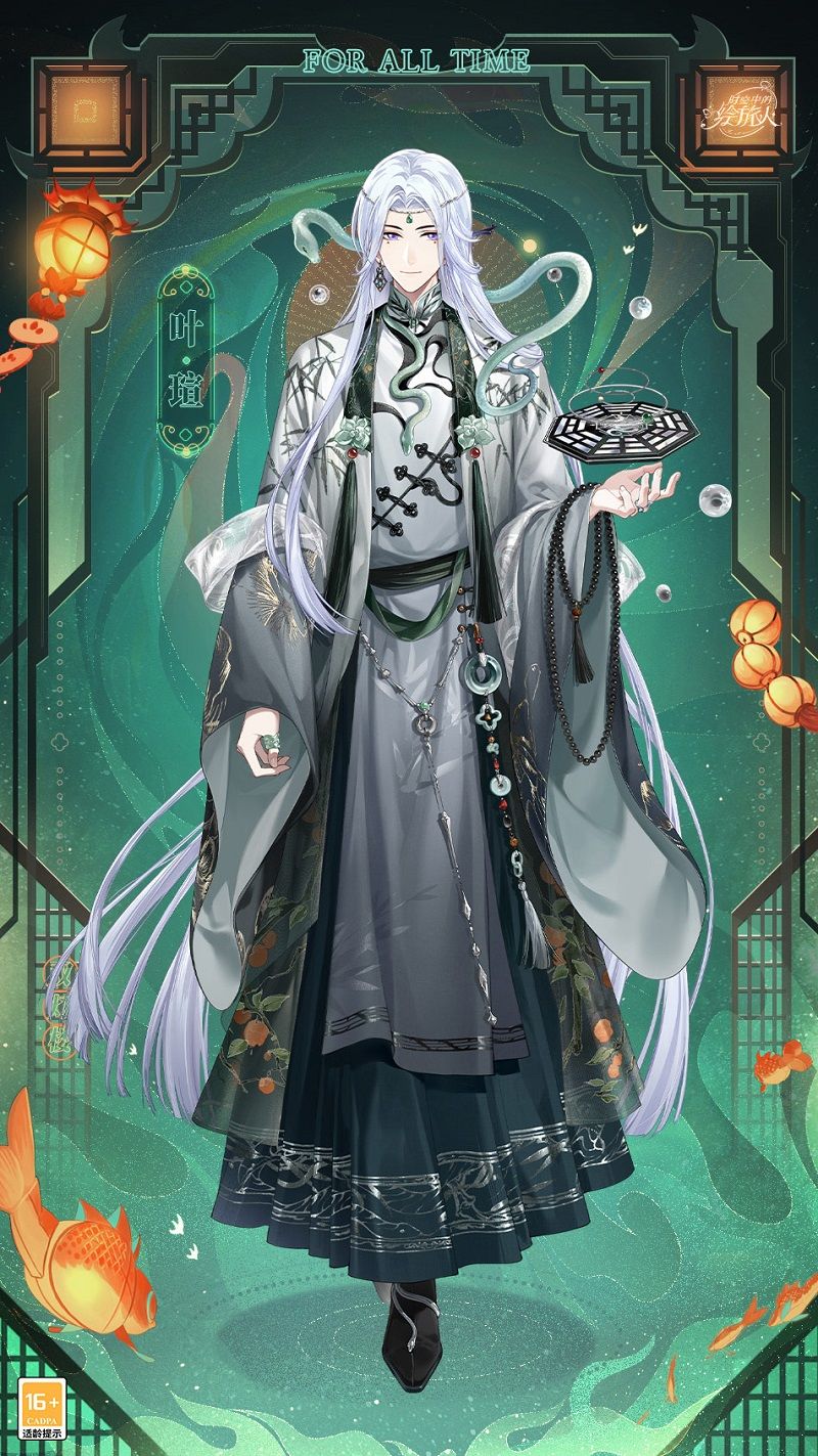 想要的拿 1