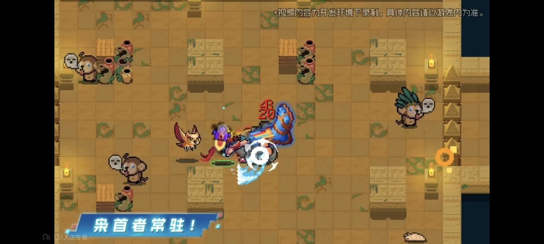 踢大怪好像就20 3
