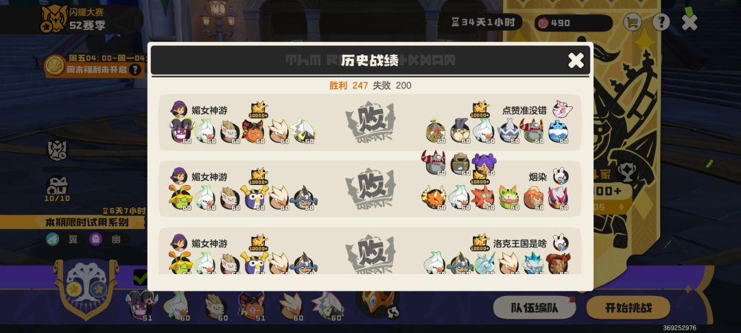 请问这是bug么, 1