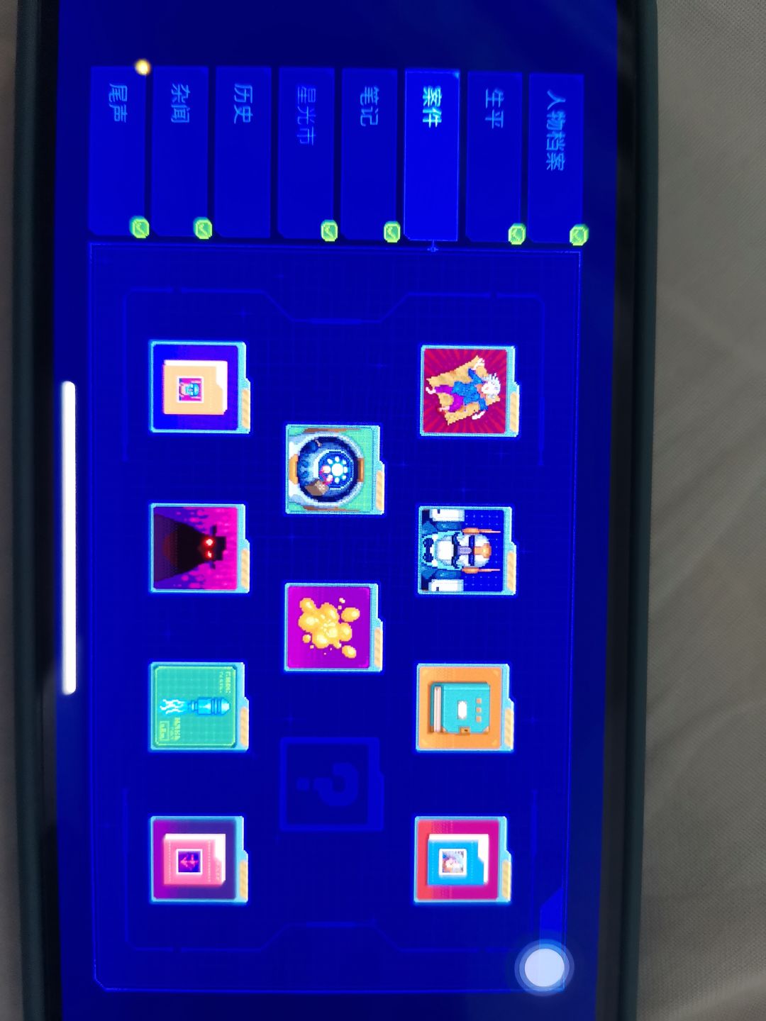 动态图片 3
