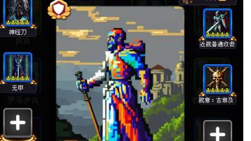 关于步兵军团卡的强度排行 （个人拙见）