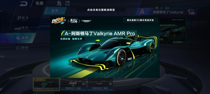 谁是借鉴的谁啊这是？截图