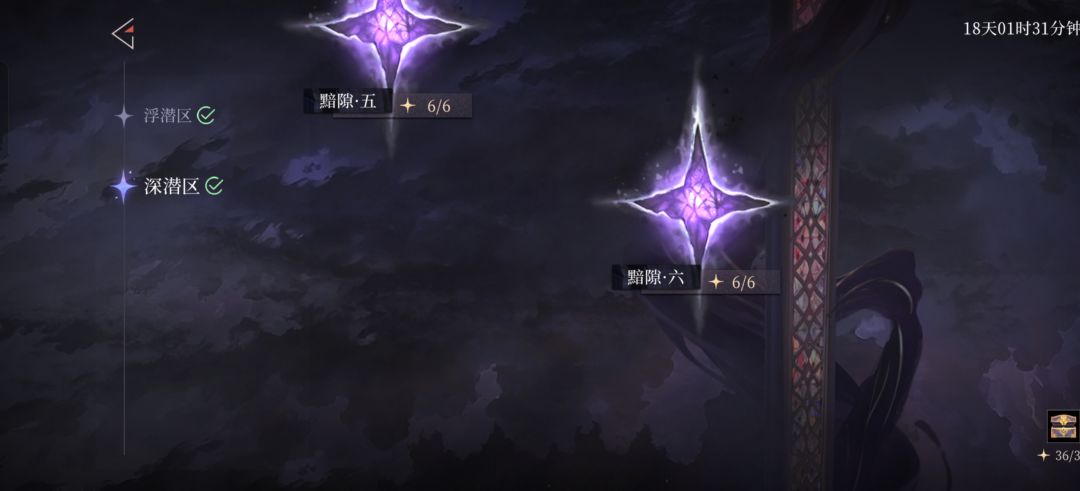 神了 2