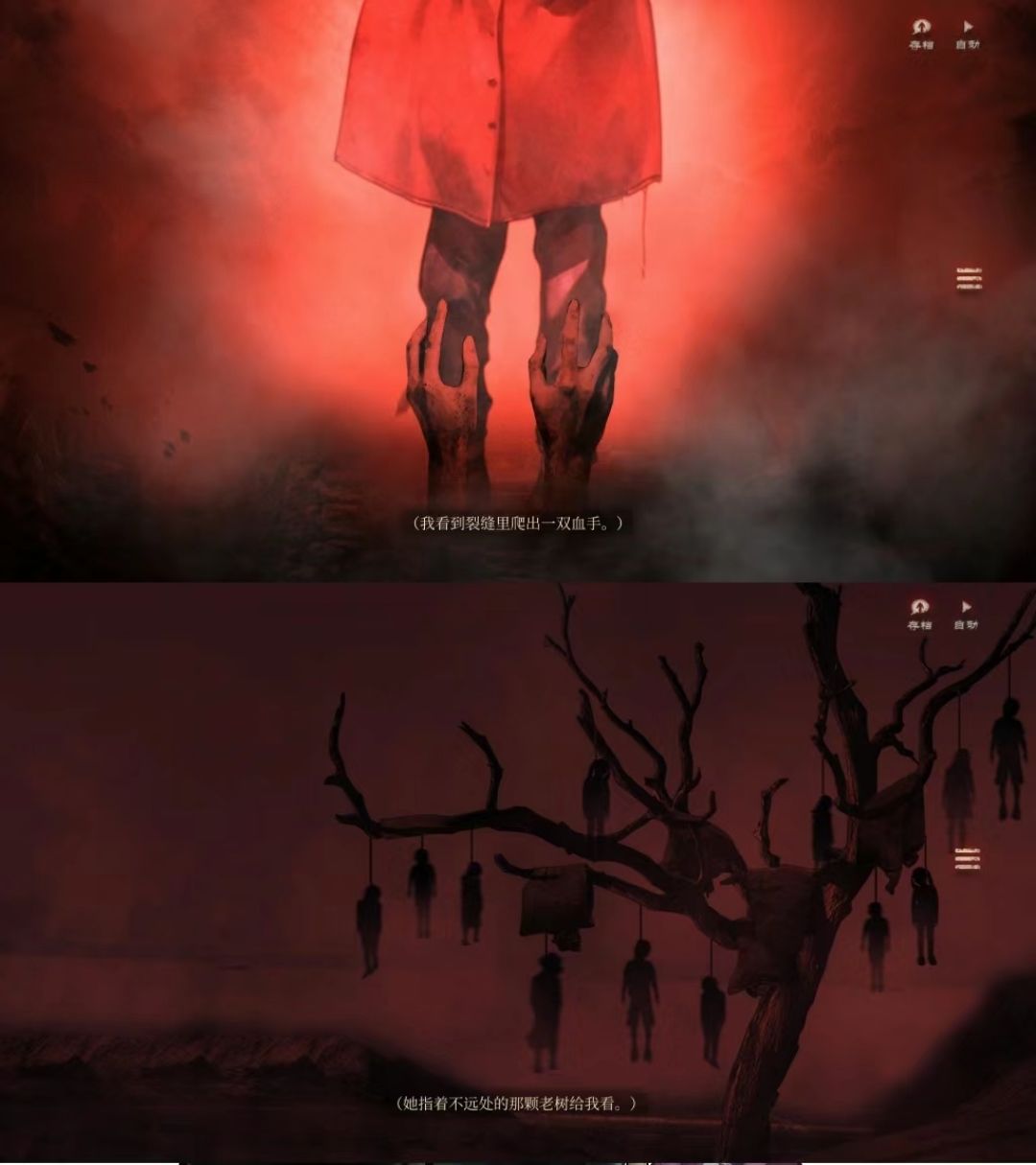 ❤️星星和月亮一起闪耀,受伤的孩子不再吵闹 2