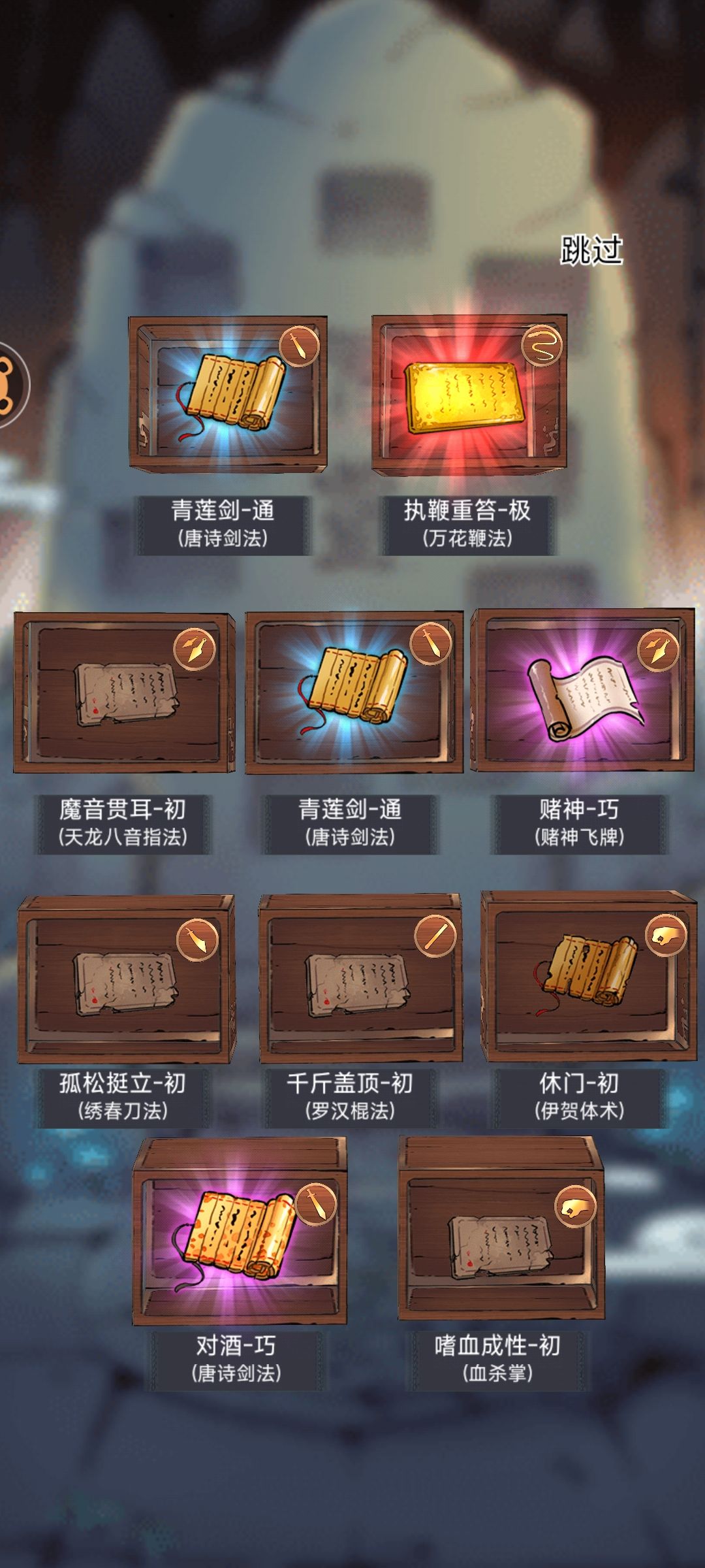 250抽欧吗? 5