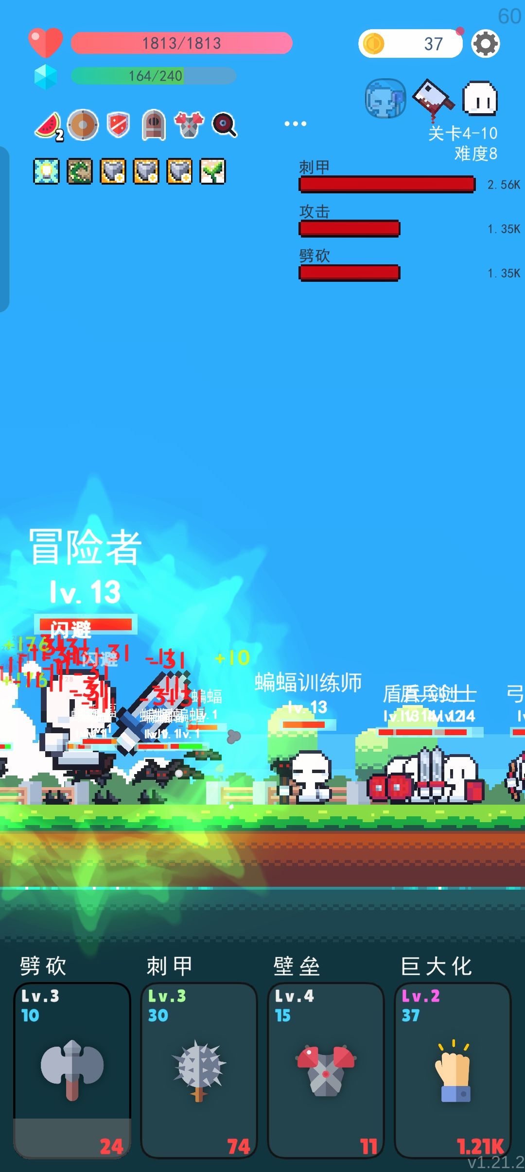 挺好玩的 1
