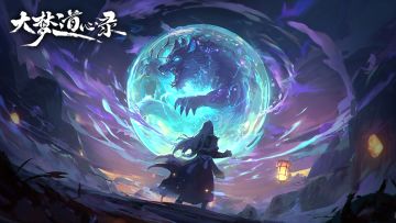 【福利】今日礼包码307