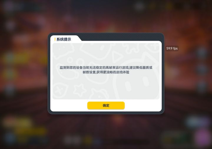 #香肠派对ss23征集令 #游戏杂谈 #每一帧都是壁纸 #steam游戏 
正式服ID：js9t9a
摸金派对新增“猛兽营”关卡与绝世武器，搭配“变鼠鼠”等新技能，丰富了策略玩法；高帧率测试上线提升了操作流畅度，经典模式与摸金派对的武器平衡调整也优化了竞技体验。游戏福利依旧友好，零氪玩家可通过活动白嫖糖果与皮肤，季票续领机制降低了氪金门槛，多样模式与独创道具（如传送胶囊）仍首先是优化拉胯，中低端机截图