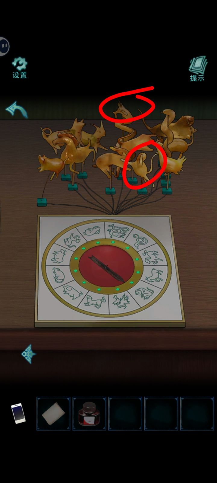 一个大男孩动不动就咬手指。截图
