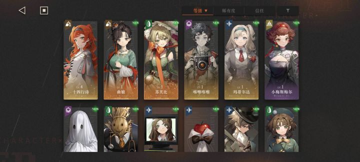 没有捞到池子的奶可以用苏芙比吗截图