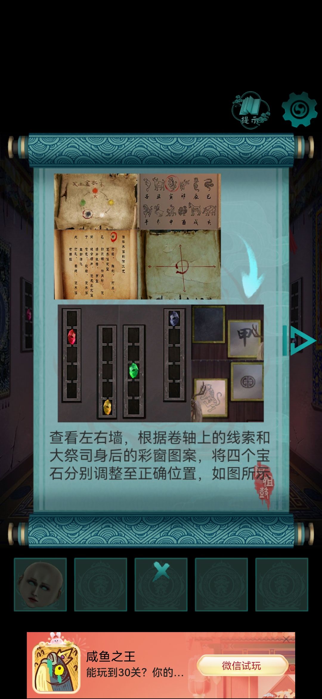 动态图片 1