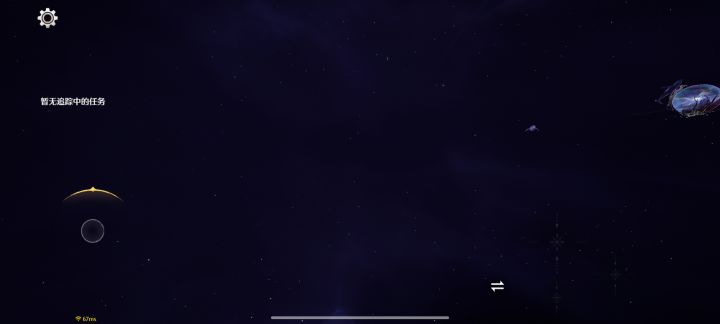 多余在tap更新截图