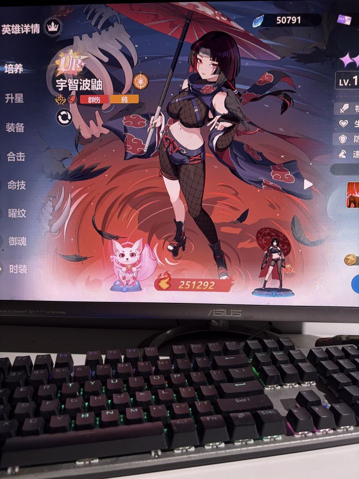 好看又好玩的二次元手游来啦截图