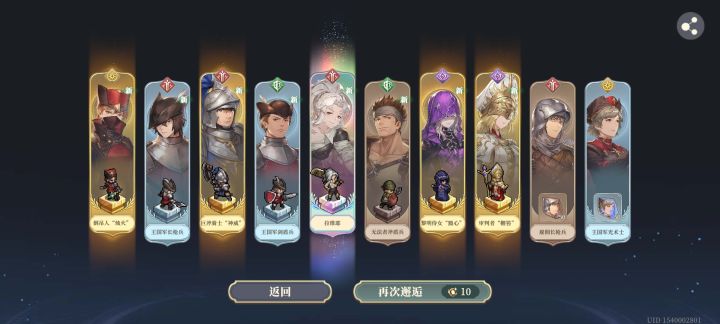 大佬看一下截图