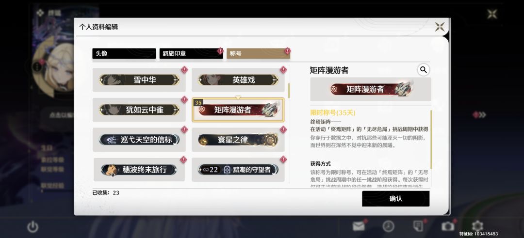 艰难取胜 1
