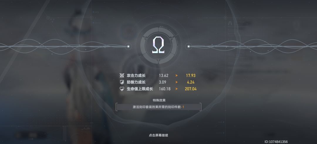 好耶~ 1