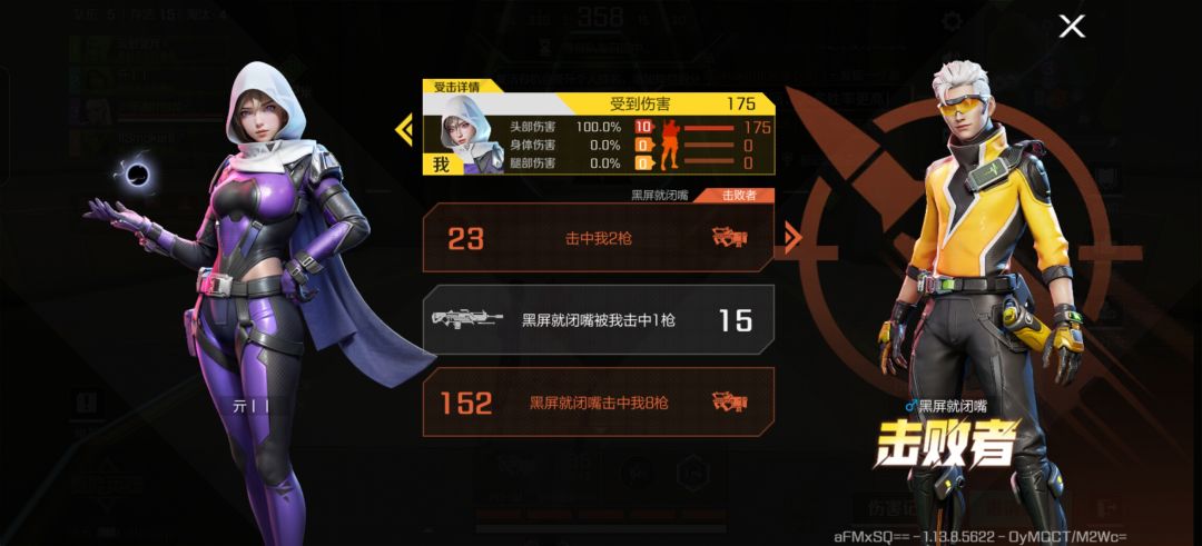 哪有什么挂,高敏手感好 1