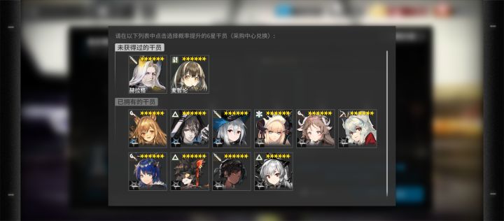 2.5年截图