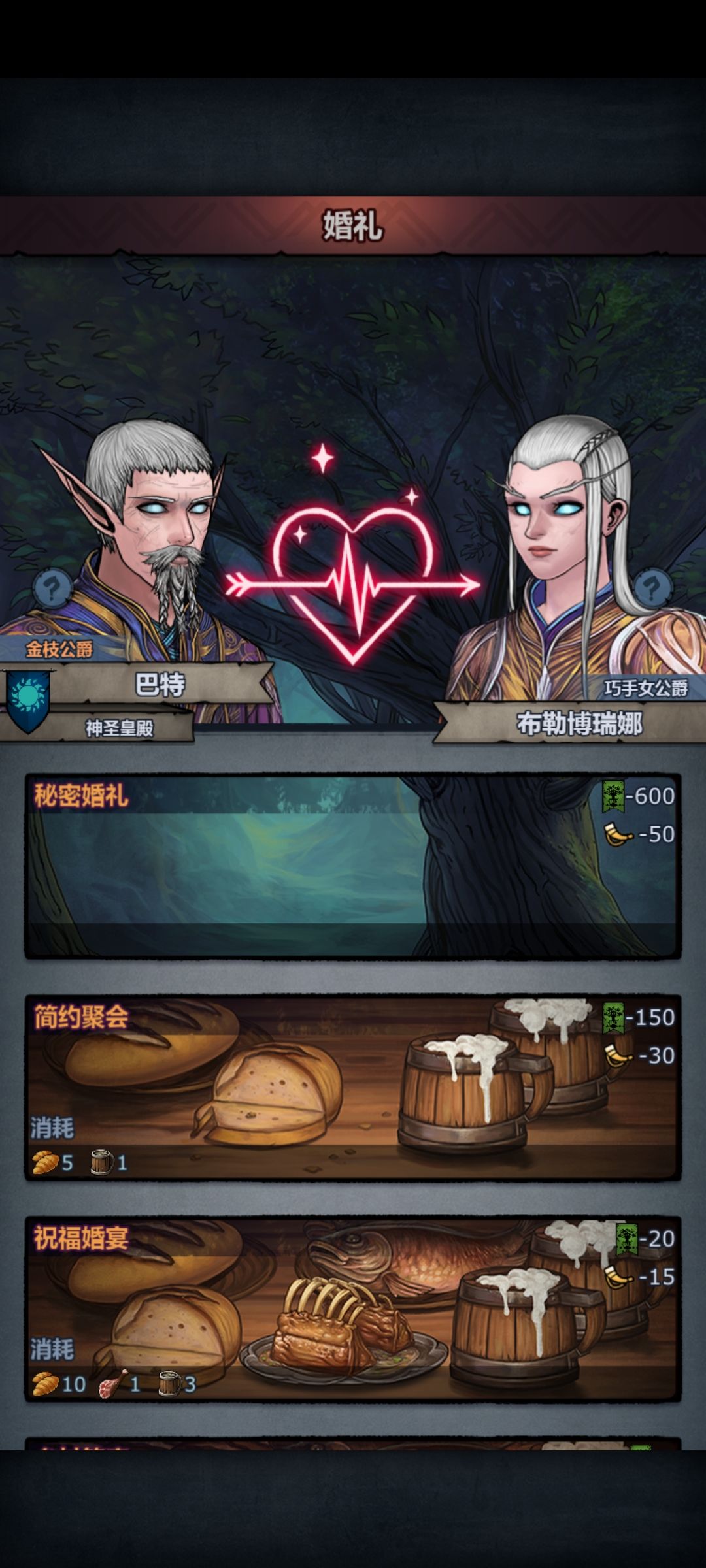 逗我笑吗? 1