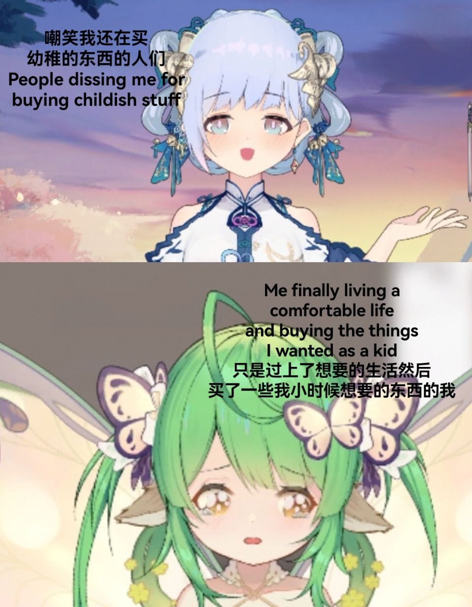 潮汐么么第238期 2