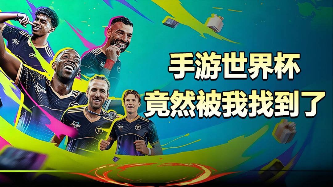 video-5677807