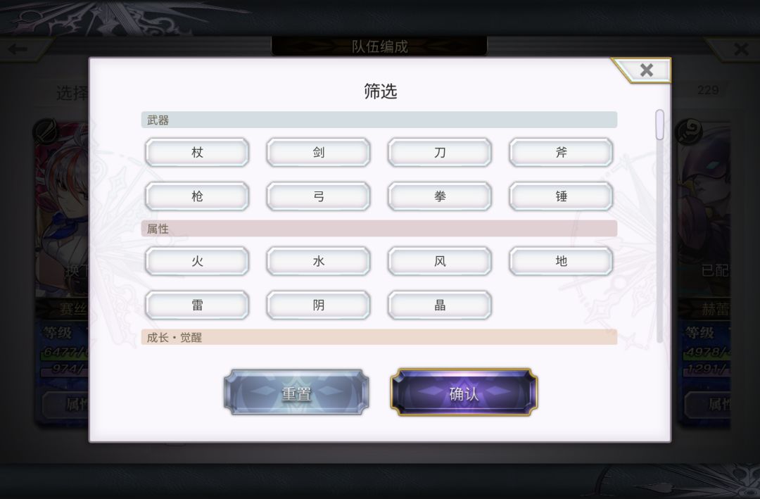 💦虚空问答 3