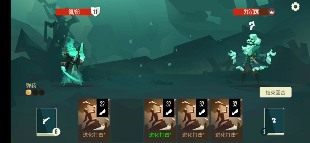 动态图片 3
