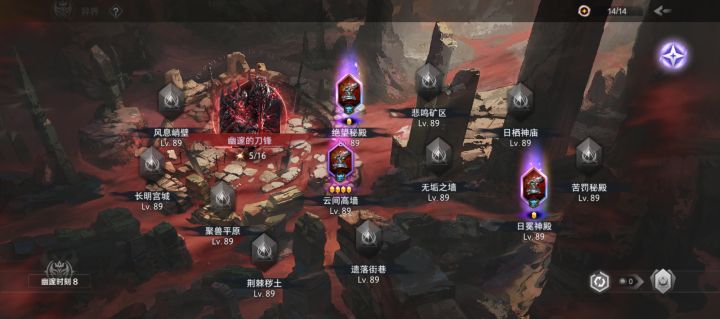 这么牛?截图