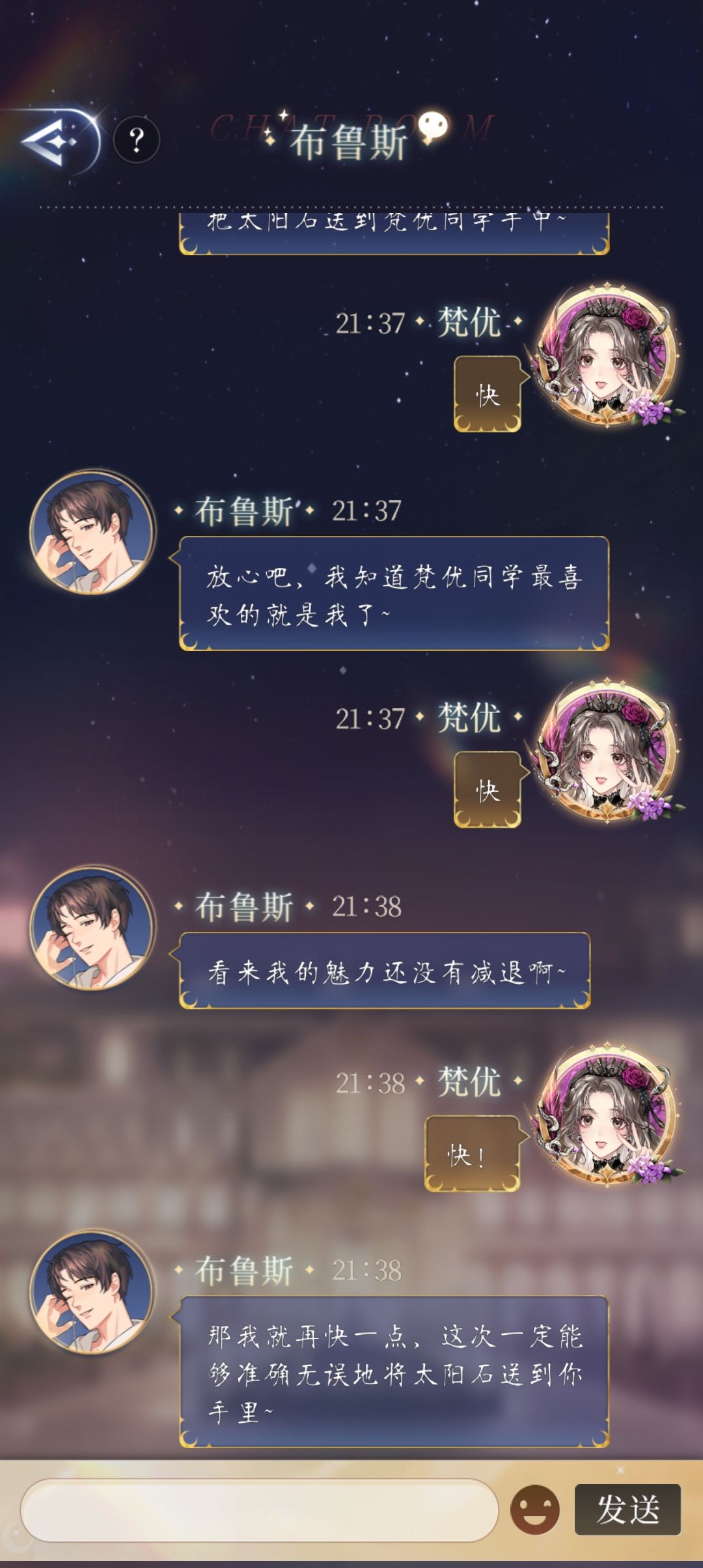 动态图片 6