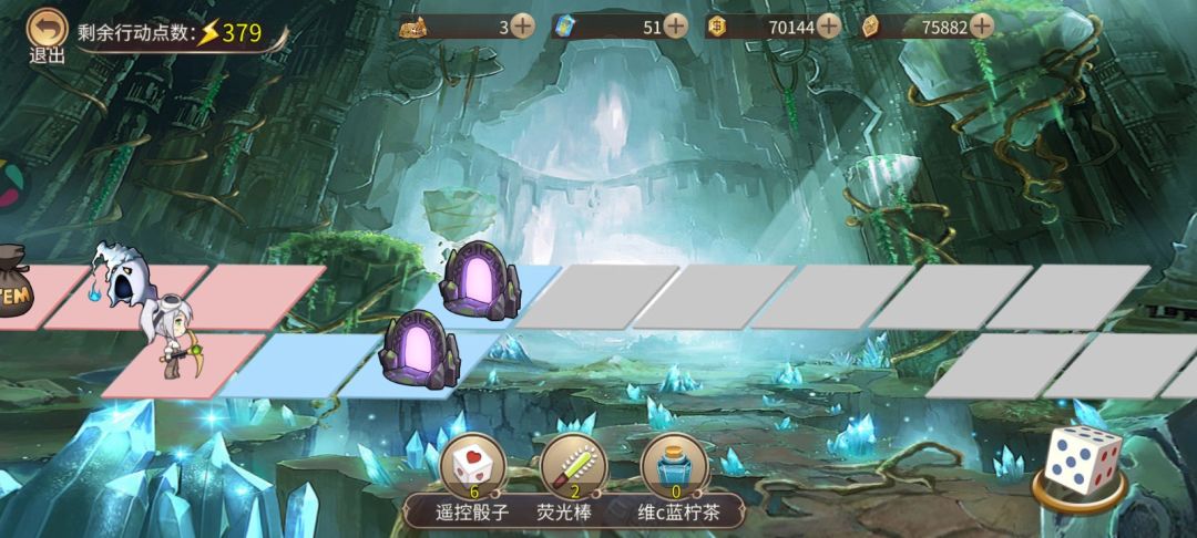 世界上最远的距离。 1