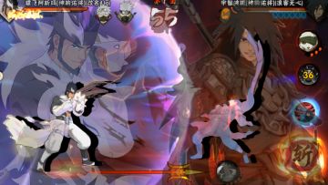 神驹兄弟横扫决斗场！！祝大家新年快乐！