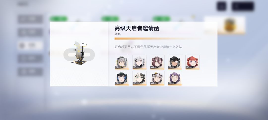 新手拿那个? 1