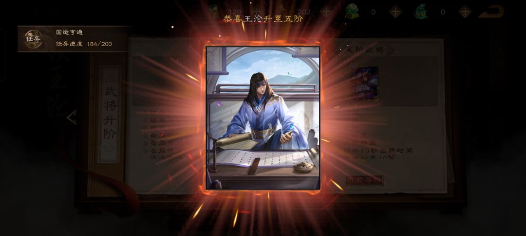 玩着还行 2