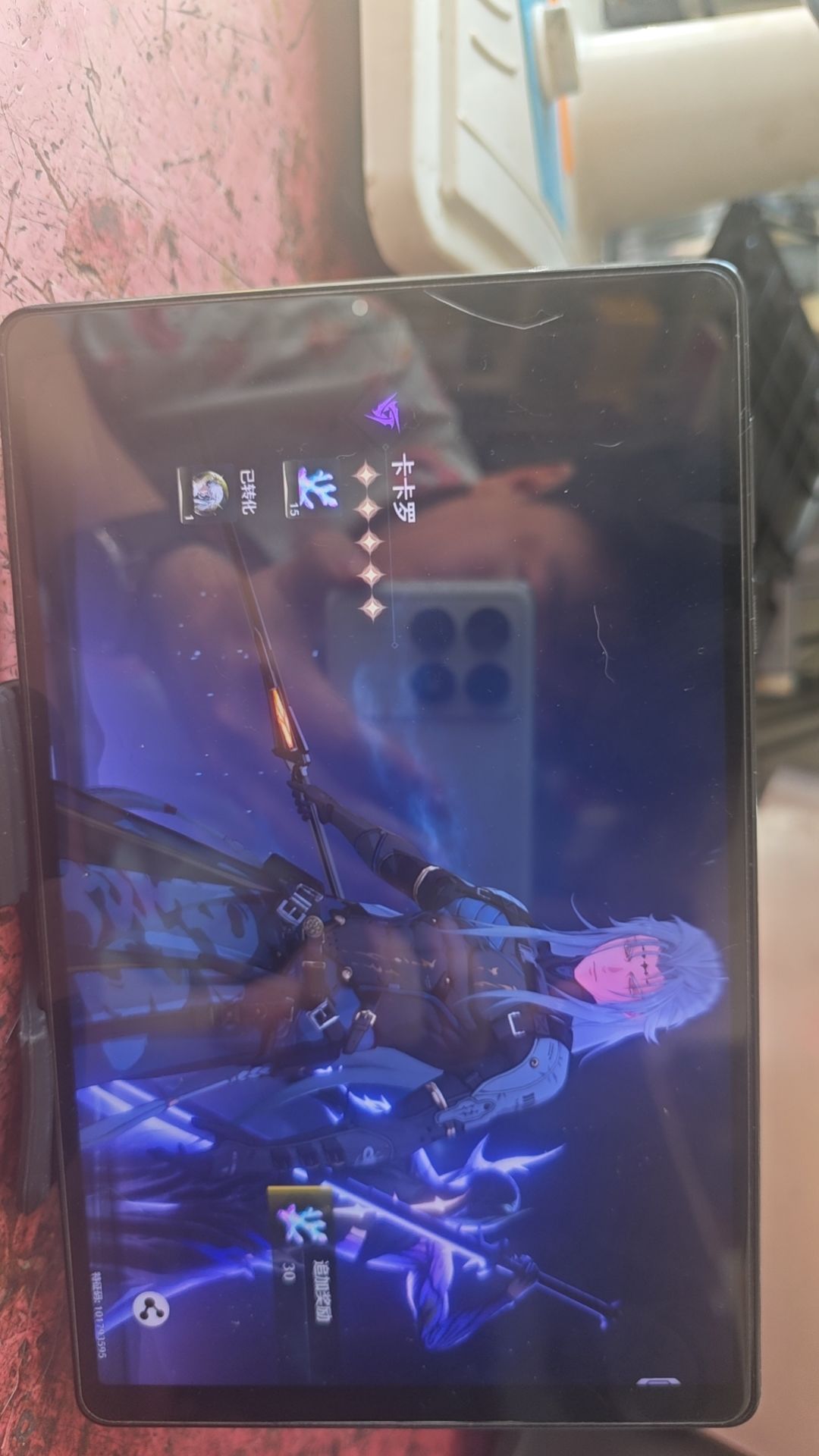 我宣布以后不给鸣潮充一分钱 1