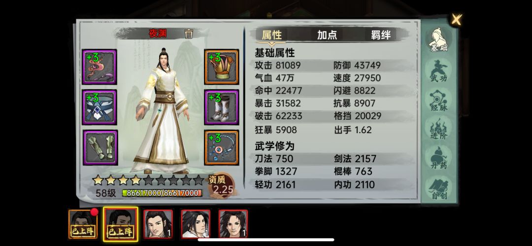 无聊冒个泡 1