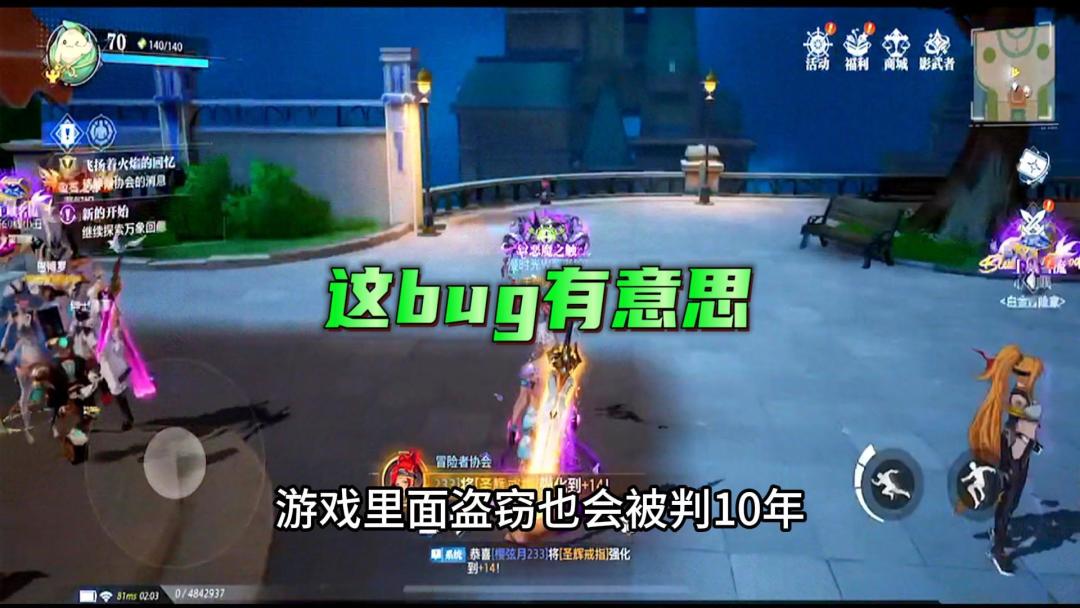 video-4274855