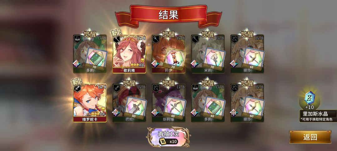 抽抽看 1