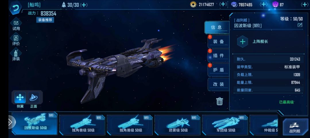 动态图片 8