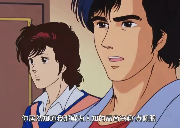 许久没打开tap,想找找看有啥好玩的截图