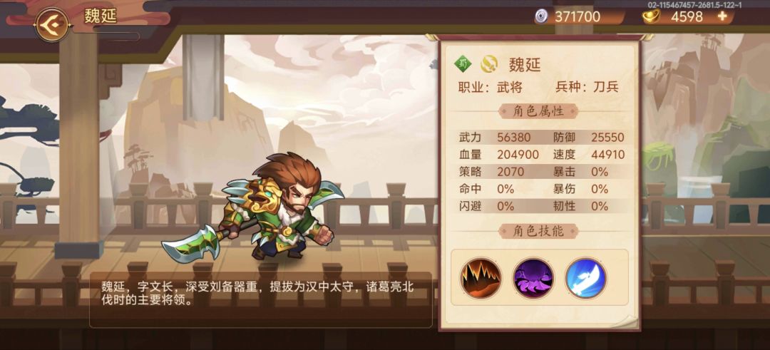画风 3