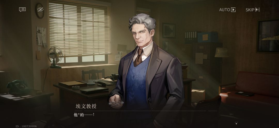 深蓝也开始劲起来了啊 1