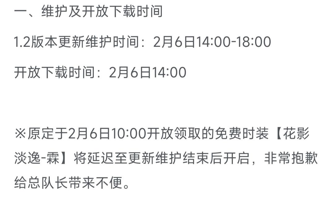 有些人嗷~真但凡长长眼 都不会上来就抱怨 1