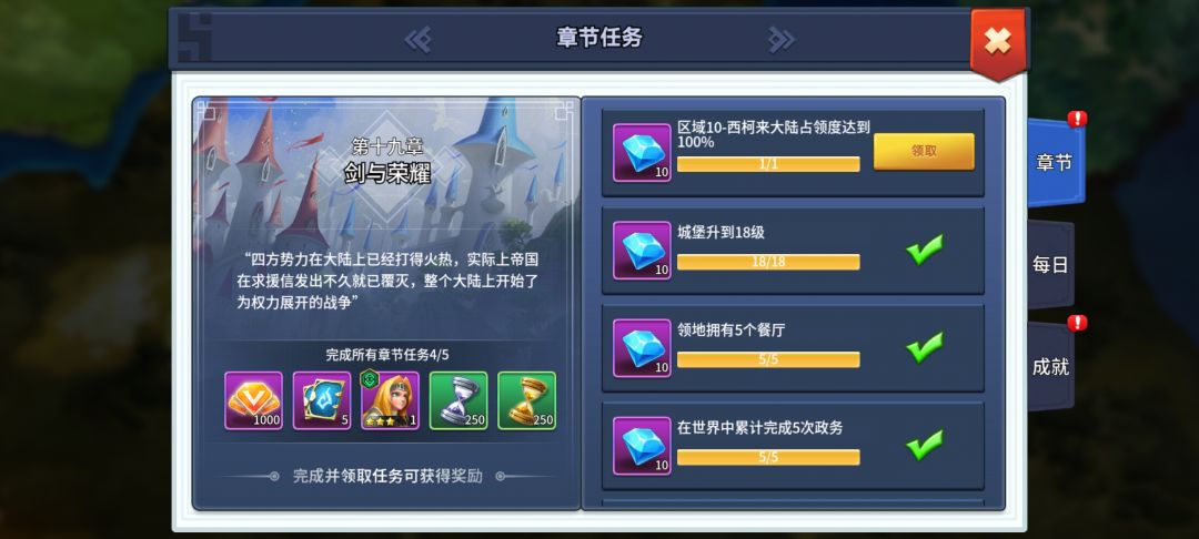 六十万怼九十多万 不容易啊 3